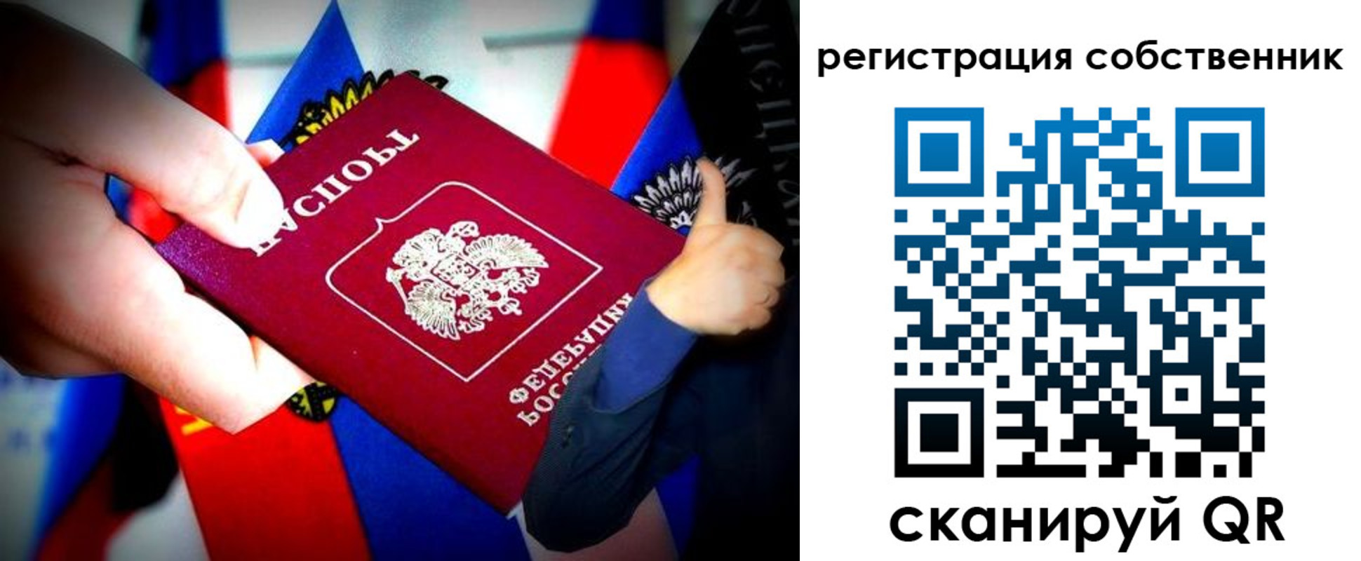 найти адрес прописки в Калтане